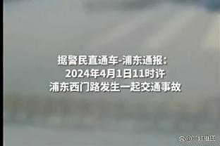记者：卢宁和皇马的合同将于2025年到期，而不是传言中的明年